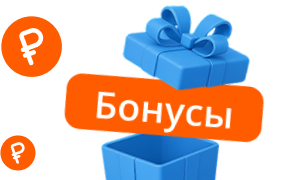 bonus box